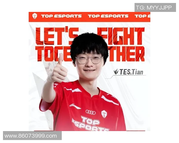 DOTA2最新力量排行榜揭晓TES战队荣登第六名引发热议 DOTA2最新力量排行榜揭晓TES战队荣登第六名引发热议