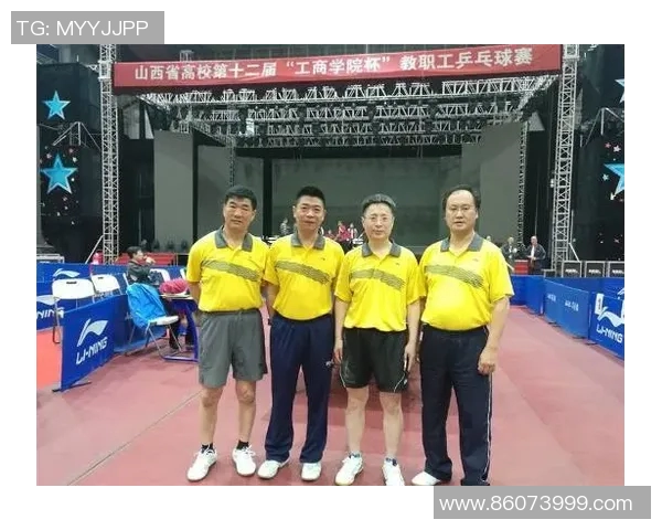 南京乒乓球队与北京乒乓球队对决赛后分析力量对比与战术总结