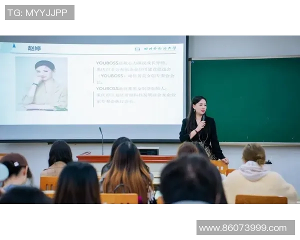 对话羽毛球传奇黄秀英探讨她的职业生涯与心路历程