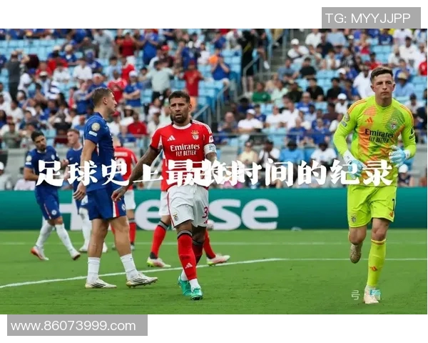 美国足球发展困境解析为何难以涌现世界级足球明星 美国足球发展困境解析为何难以涌现世界级足球明星